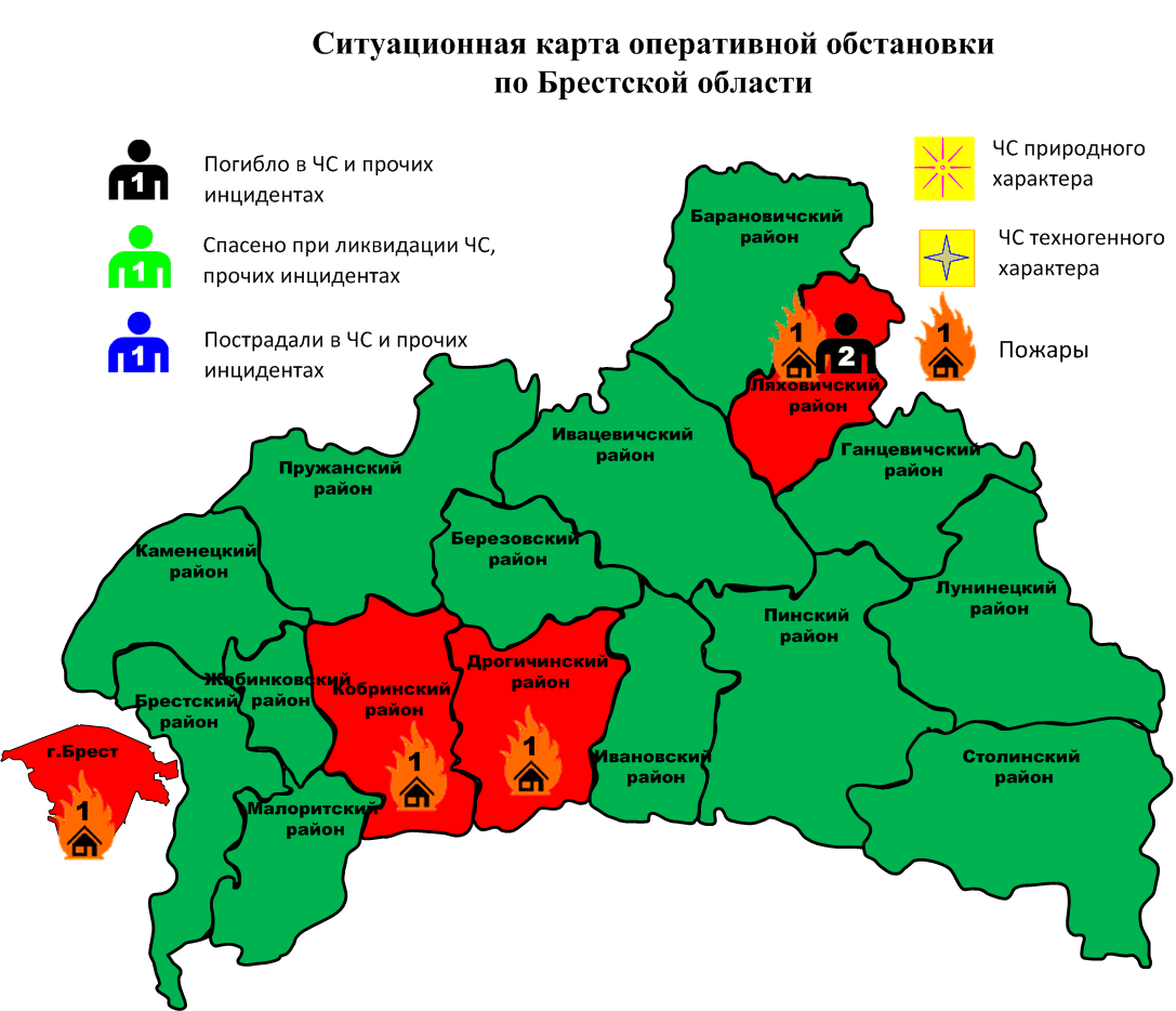 Сводка с 06-00 22.11.2023 г. до 06-00 23.11.2023 г.