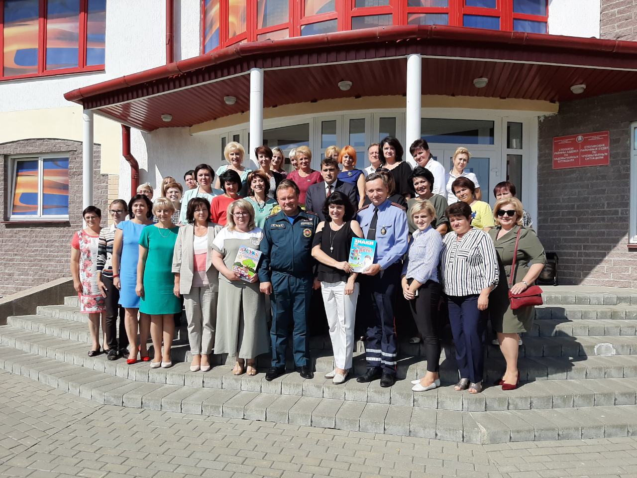 Новые методики борьбы с детским травматизмом представили в Столине («СБ – Беларусь Сегодня»)
