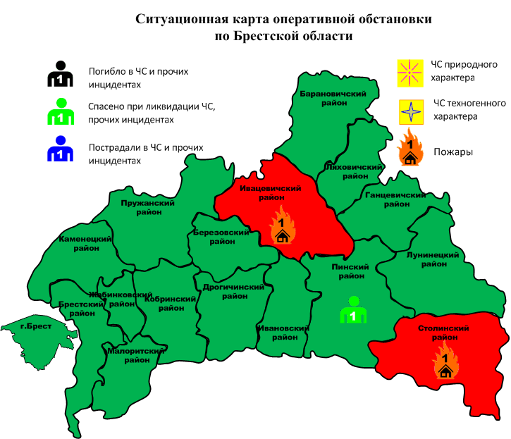 Сводка с 06-00 27.10.2024 г. до 06-00 28.10.2024 г.