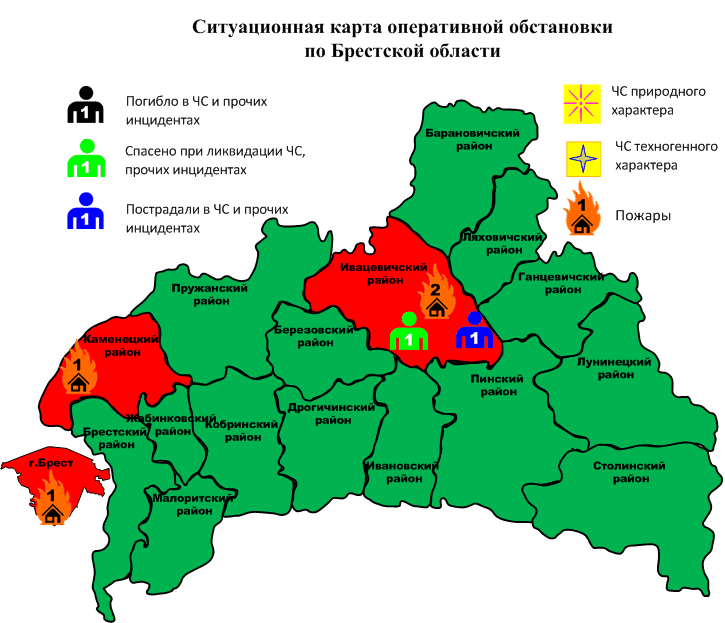 Сводка с 06-00 03.11.2024 г. до 06-00 04.11.2024 г.