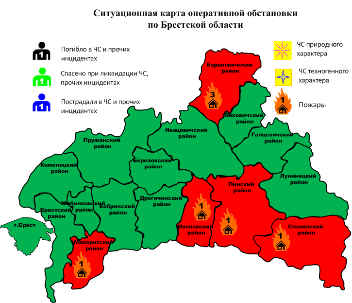 Сводка с 06-00 16.09.2024 г. до 06-00 17.09.2024 г.