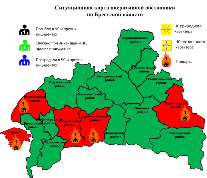 Сводка с 06-00 24.09.2024 г. до 06-00 25.09.2024 г.