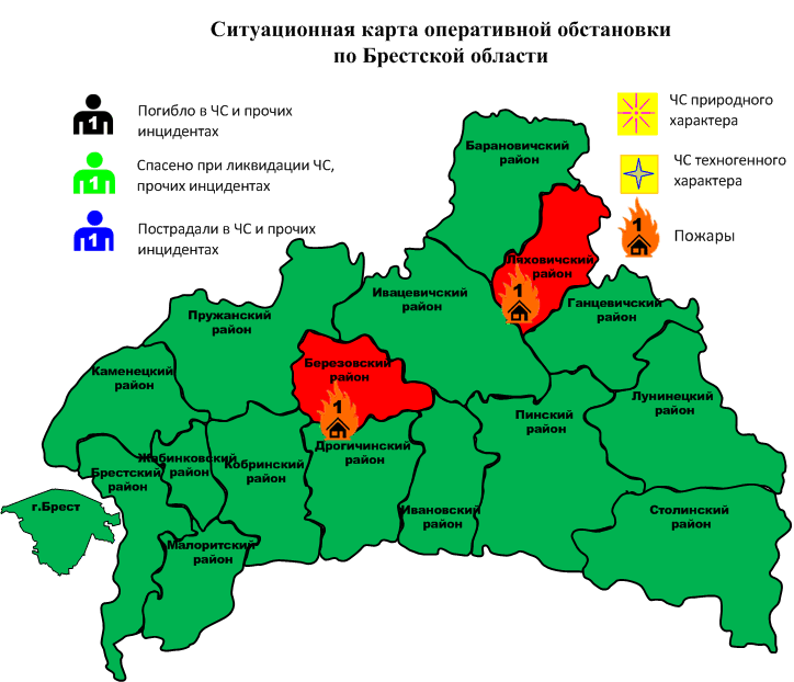 Сводка с 06-00 04.03.2023 г. до 06-00 05.03.2023 г.