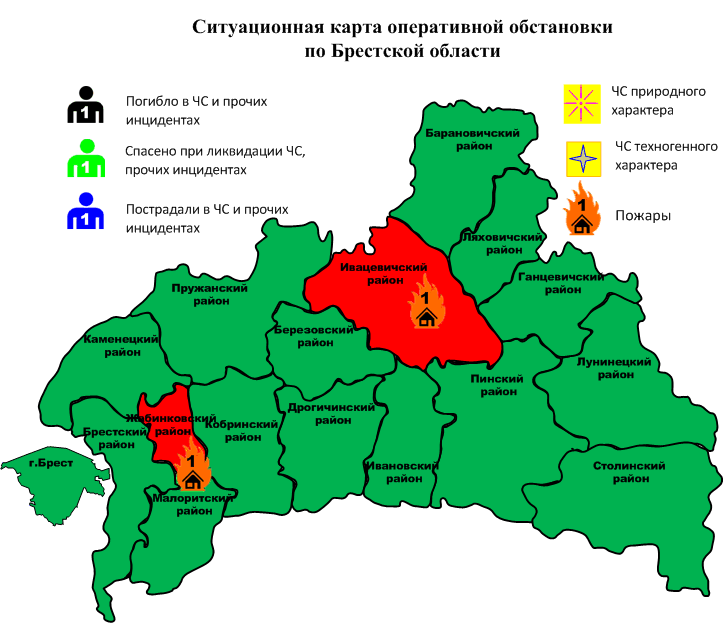 Сводка с 06-00 30.12.2024 г. до 06-00 31.12.2024 г.