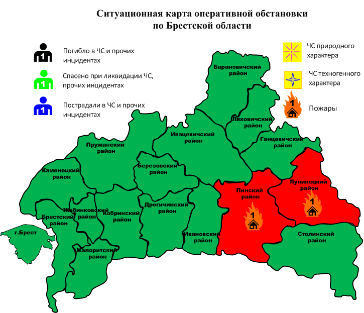 Сводка с 06-00 02.10.2024 г. до 06-00 03.10.2024 г.