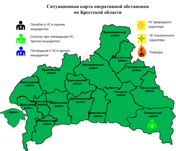 Сводка с 06-00 02.04.2023 г. до 06-00 03.04.2023 г.