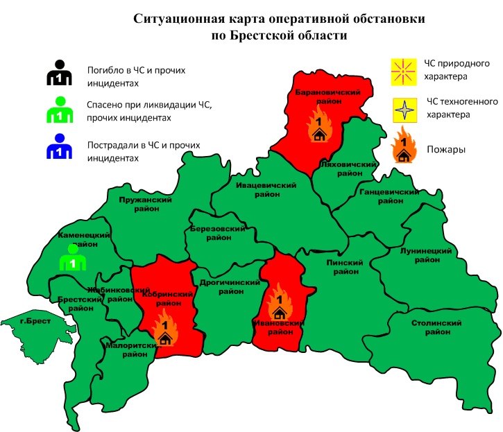 Сводка с 06-00 28.11.2024 г. до 06-00 29.11.2024 г.