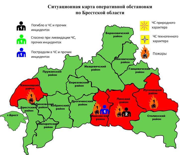 Сводка с 06-00 18.11.2022 г. по 06-00 19.11.2022 г.