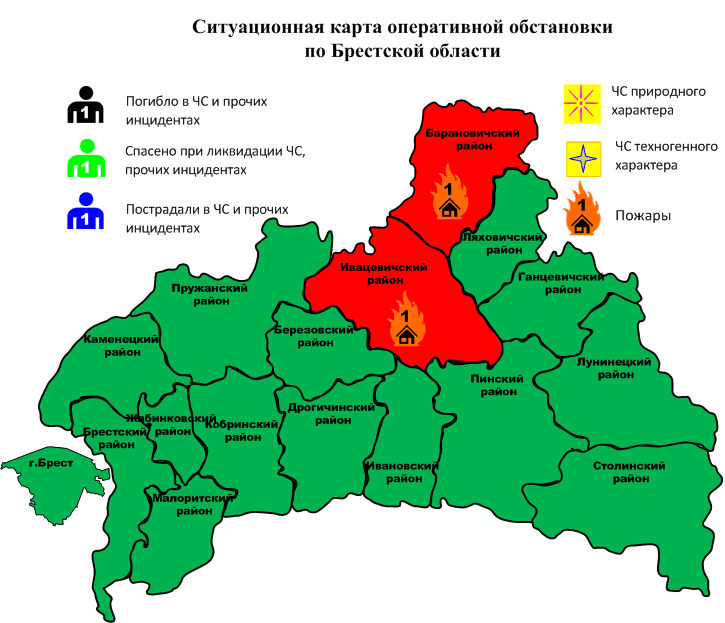 Сводка с 06-00 22.10.2024 г. до 06-00 23.10.2024 г.