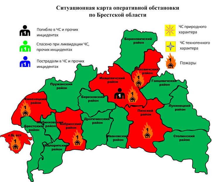 Сводка с 06-00 24.04.2023 г. до 06-00 25.04.2023 г.