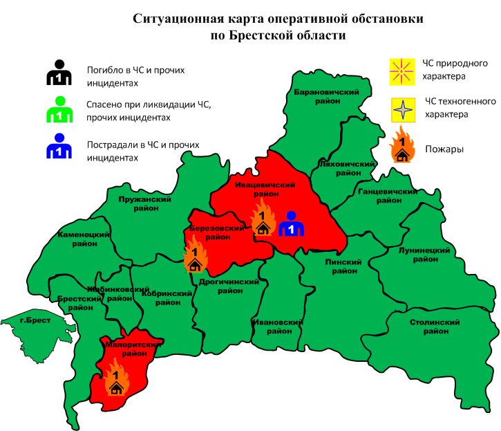 Сводка с 06-00 13.10.2024 г. до 06-00 14.10.2024 г.