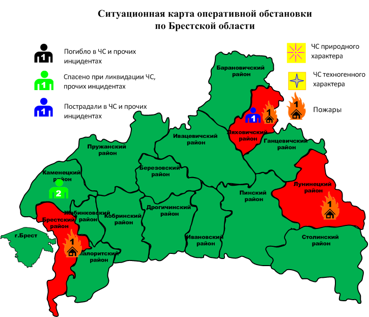 Сводка с 06-00 20.07.2024 г. до 06-00 21.07.2024 г.