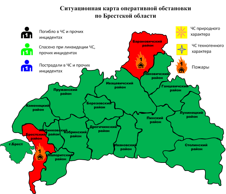 Сводка с 06-00 25.11.2023 г. до 06-00 26.11.2023 г.