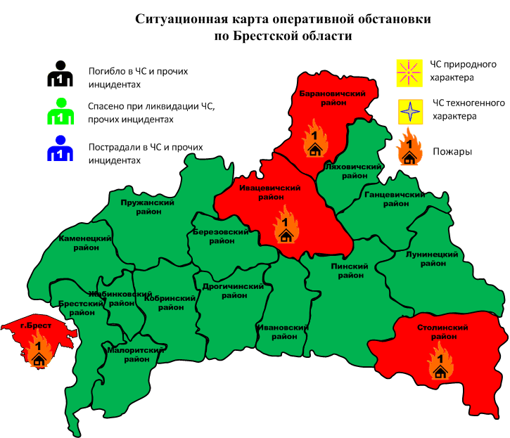 Сводка с 06-00 19.08.2024 г. до 06-00 20.08.2024 г.