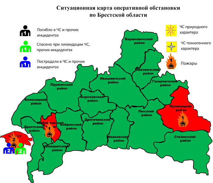 Сводка с 06-00 31.12.2024 г. до 23-59 31.12.2024 г.