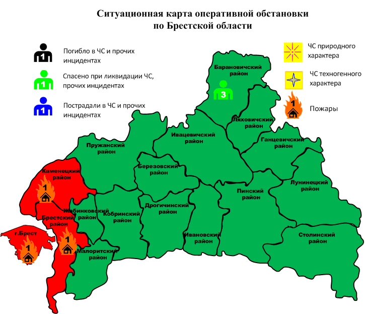 Сводка с 06-00 01.09.2024 г. до 06-00 02.09.2024 г.