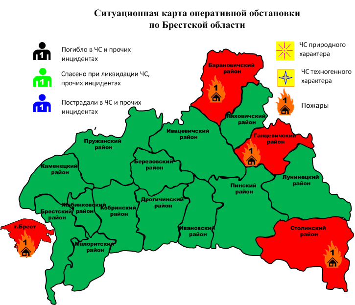 Сводка с 06-00 15.11.2024 г. до 06-00 16.11.2024 г.