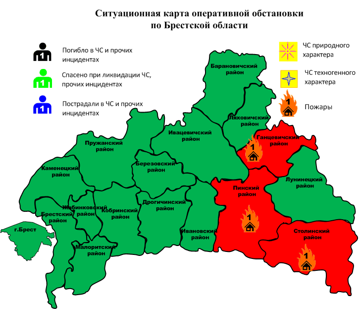 Сводка с 06-00 28.09.2024 г. до 06-00 29.09.2024 г.