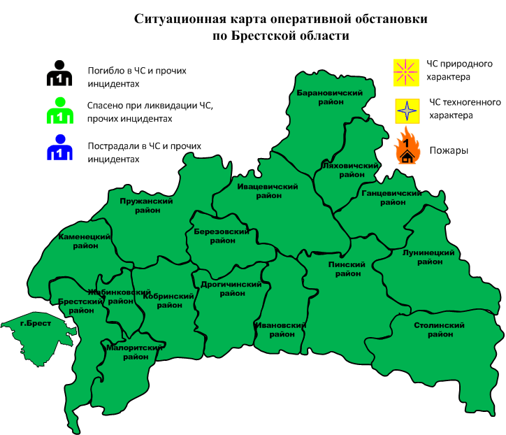 Сводка с 06-00 19.11.2024 г. до 06-00 20.11.2024 г.