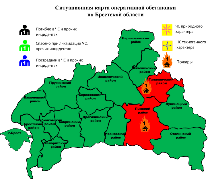 Сводка с 06-00 31.10.2024 г. до 06-00 01.11.2024 г.