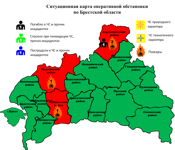 Сводка с 00-00 01.01.2025 г. до 06-00 01.01.2025 г.