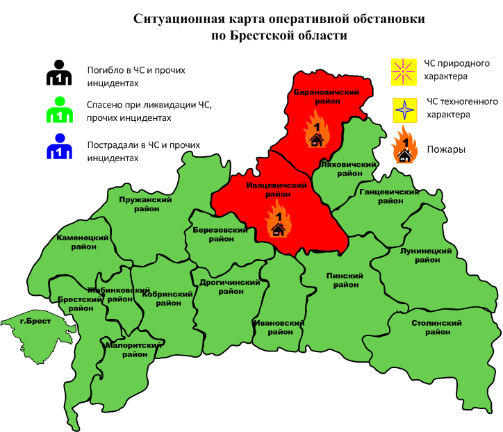 Сводка с 06-00 09.08.2022 г. по 06-00 10.08.2022 г.