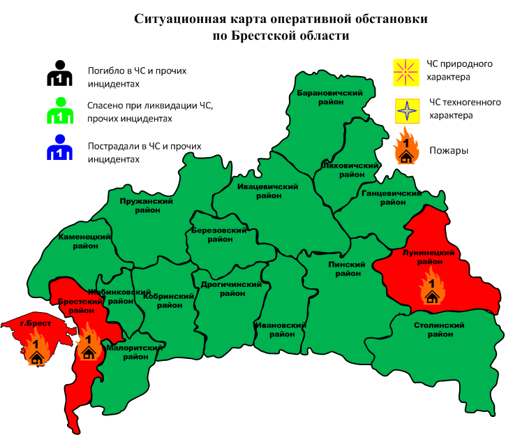 Сводка с 06-00 14.11.2024 г. до 06-00 15.11.2024 г.