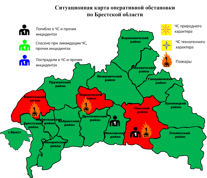 Сводка с 06-00 21.02.2023 г. до 06-00 22.02.2023 г.