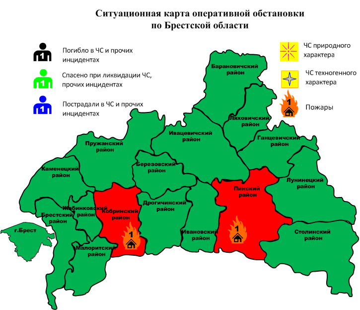 Сводка с 06-00 04.10.2024 г. до 06-00 05.10.2024 г.