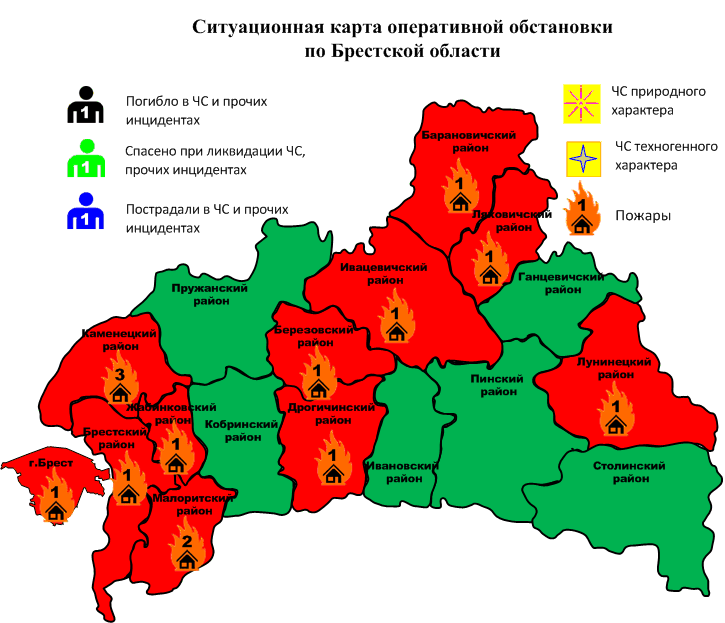 Сводка с 06-00 09.09.2024 г. до 06-00 10.09.2024 г.