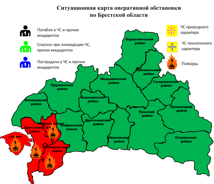 Сводка с 06-00 20.05.2024 г. до 06-00 21.05.2024 г.