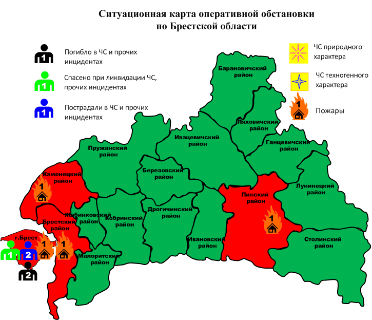 Сводка с 06-00 14.01.2024 г. до 06-00 15.01.2024 г.