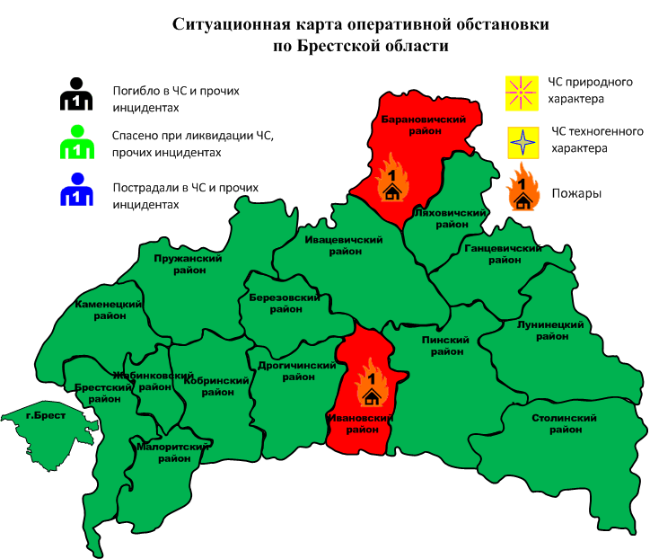 Сводка с 06-00 12.06.2023 г. до 06-00 13.06.2023 г.