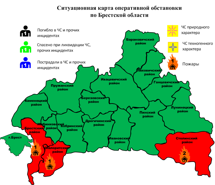 Сводка с 06-00 24.08.2024 г. до 06-00 25.08.2024 г.