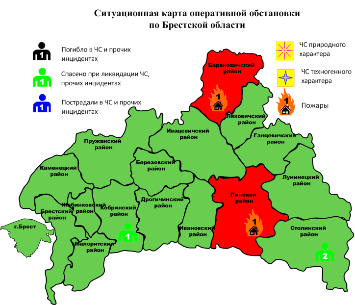 Сводка с 06-00 09.10.2022 г. по 06-00 10.09.2022 г.