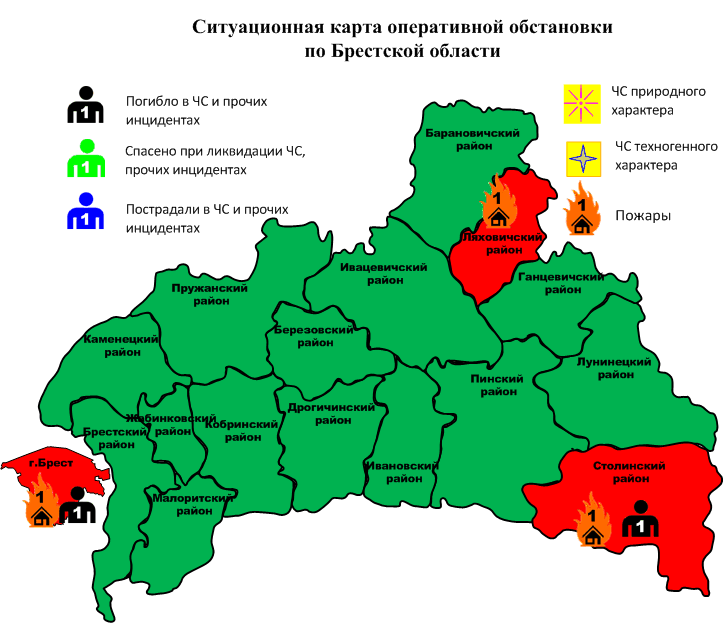 Сводка с 06-00 18.11.2024 г. до 06-00 19.11.2024 г.