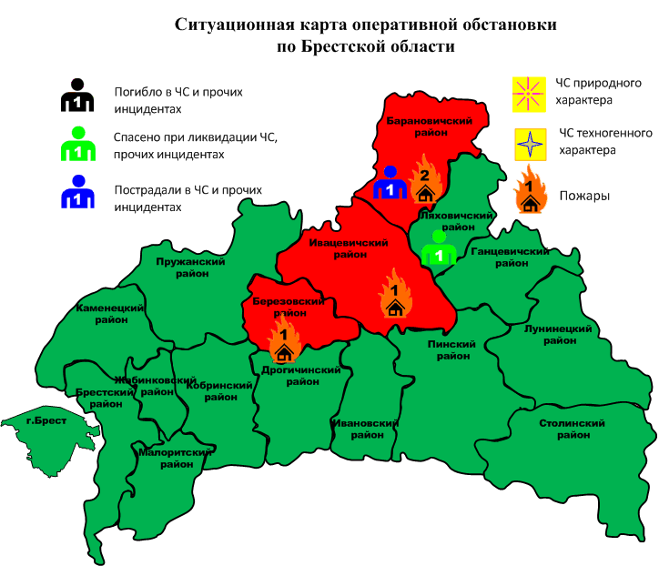 Сводка с 06-00 14.08.2023 г. до 06-00 15.08.2023 г.