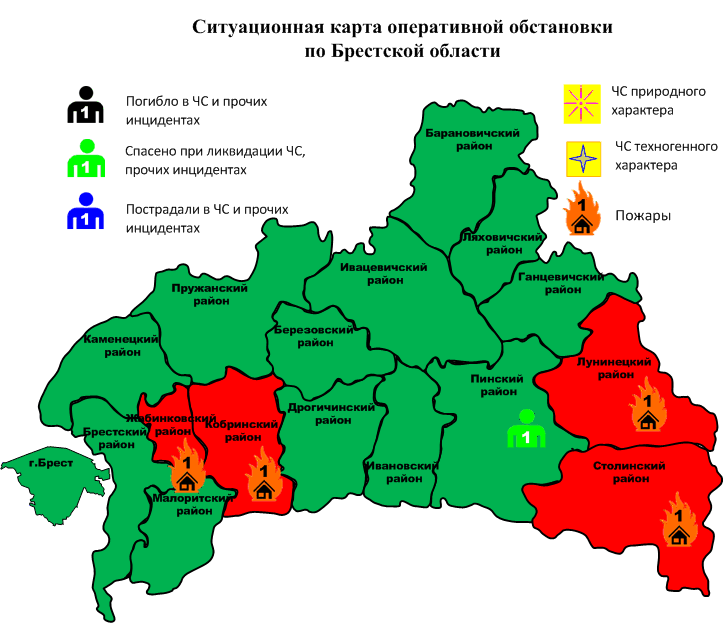 Сводка с 06-00 06.11.2024 г. до 06-00 07.11.2024 г.