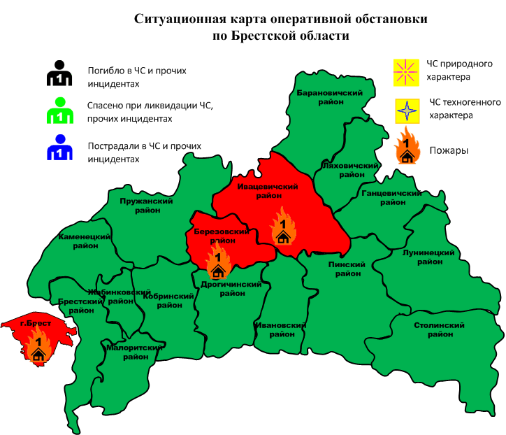 Сводка с 06-00 23.04.2023 г. до 06-00 24.04.2023 г.