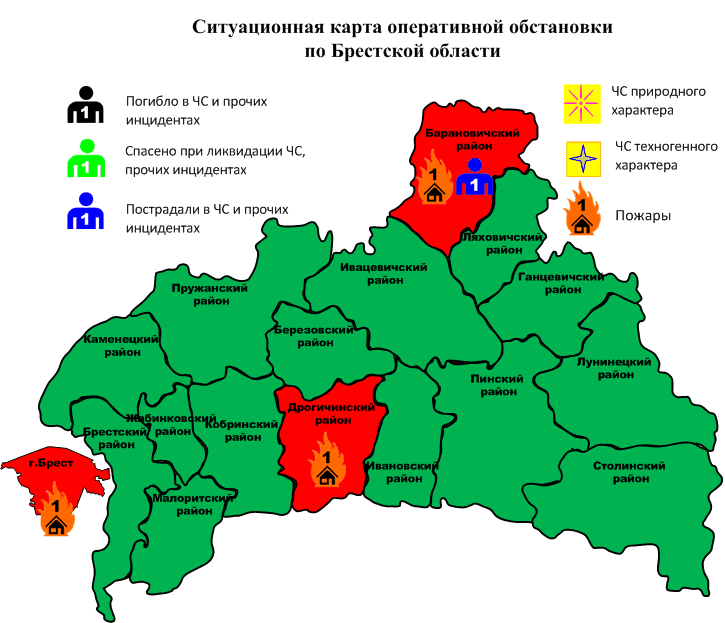 Сводка с 06-00 09.06.2024 г. до 06-00 10.06.2024 г.