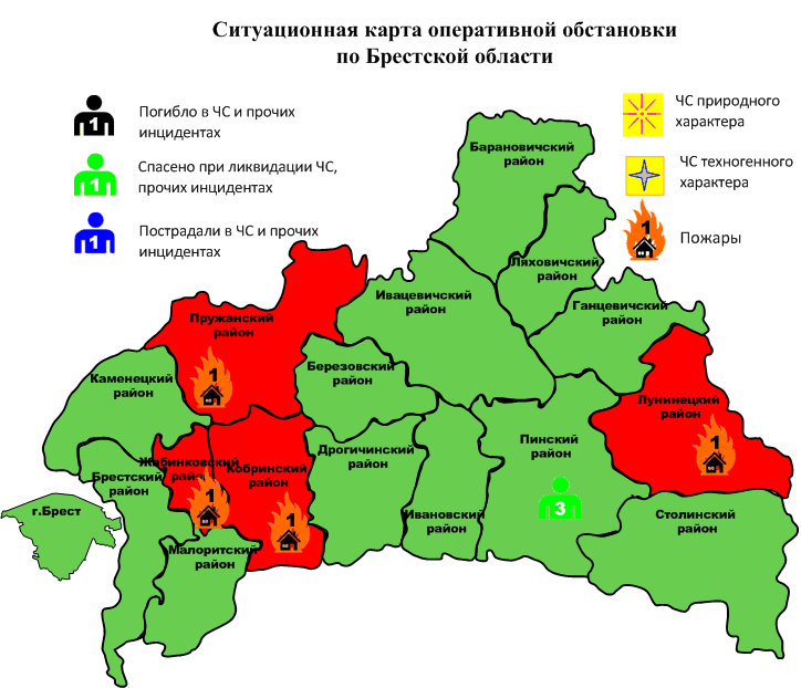 Сводка с 06-00 18.09.2022 г. по 06-00 19.09.2022 г.