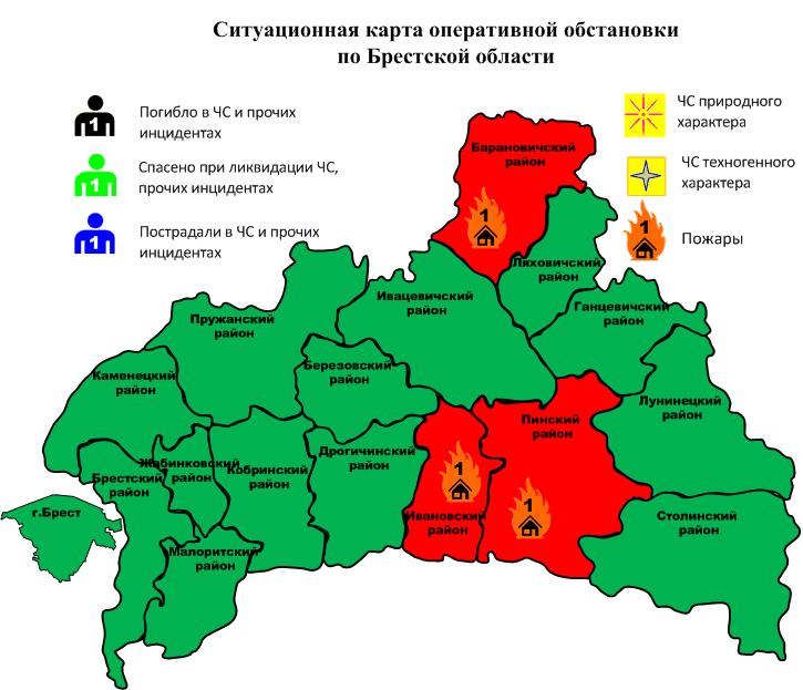 Сводка с 06-00 26.09.2024 г. до 06-00 27.09.2024 г.