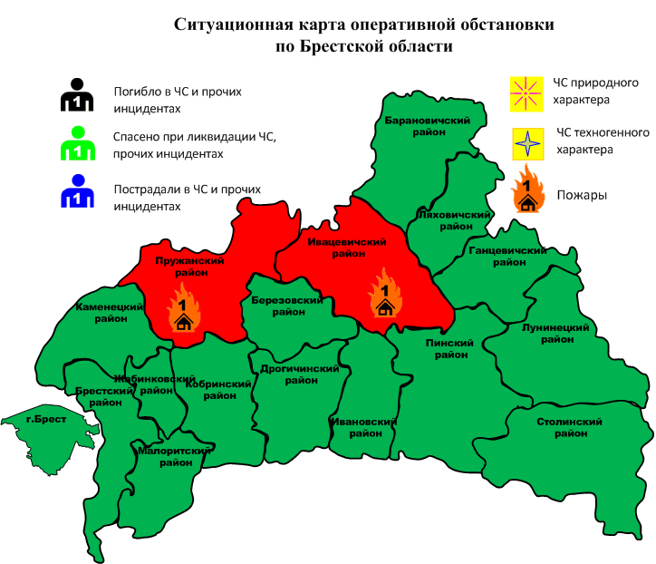 Сводка с 06-00 15.05.2023 г. до 06-00 16.05.2023 г.