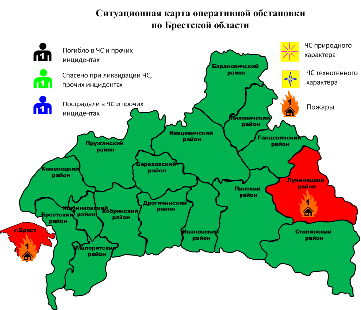 Сводка с 06-00 17.11.2024 г. до 06-00 18.11.2024 г.