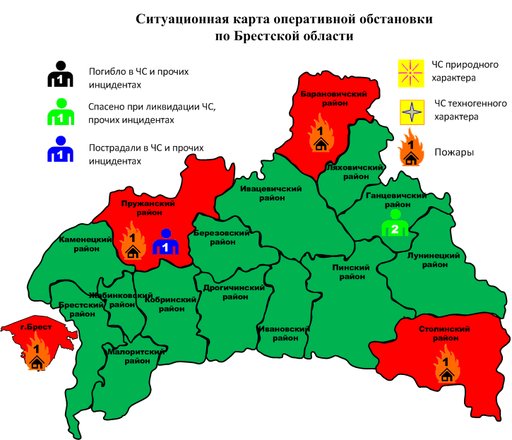 Сводка с 06-00 04.08.2024 г. до 06-00 05.08.2024 г.