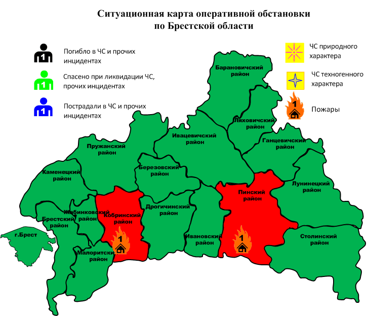 Сводка с 06-00 07.11.2024 г. до 06-00 08.11.2024 г.