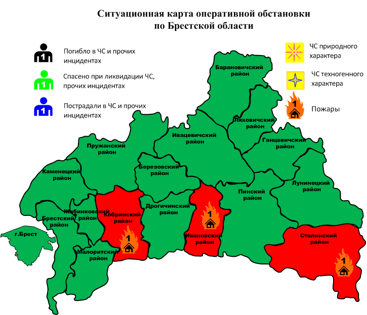 Сводка с 06-00 12.11.2024 г. до 06-00 13.11.2024 г.