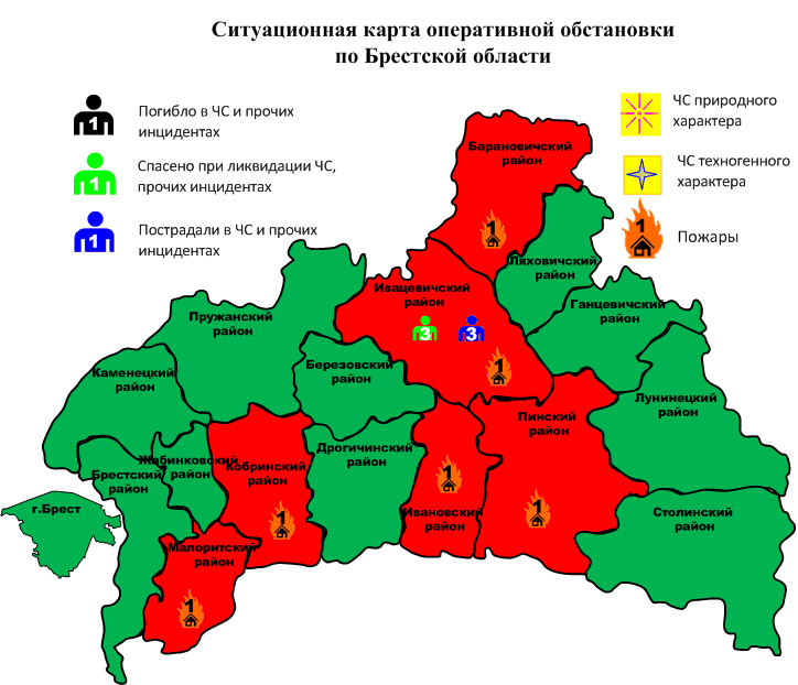 Сводка с 06-00 06.04.2023 г. до 06-00 07.04.2023 г.