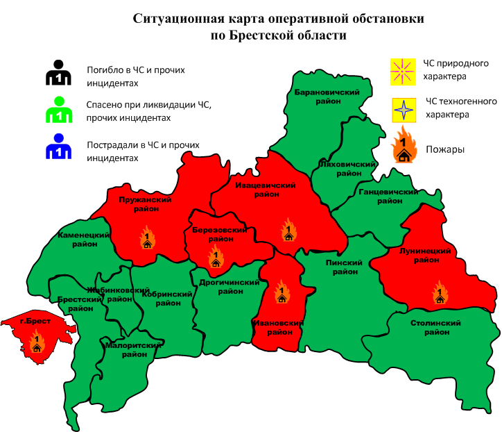 Сводка с 06-00 29.04.2023 г. до 06-00 30.04.2023 г.