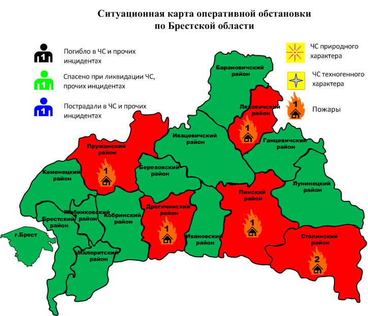 Сводка с 06-00 15.08.2024 г. до 06-00 16.08.2024 г.